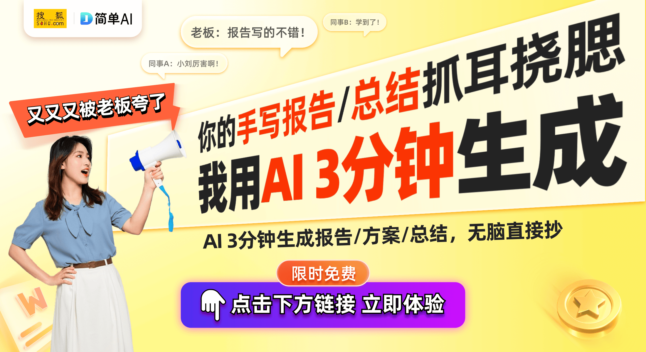 pg麻将胡了DIY艺术品新宠：滴胶麻将手