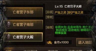 麻将胡了官网我去挂个机