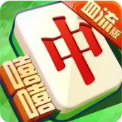 麻将胡了2试玩轻松休闲游戏第4页-PCh